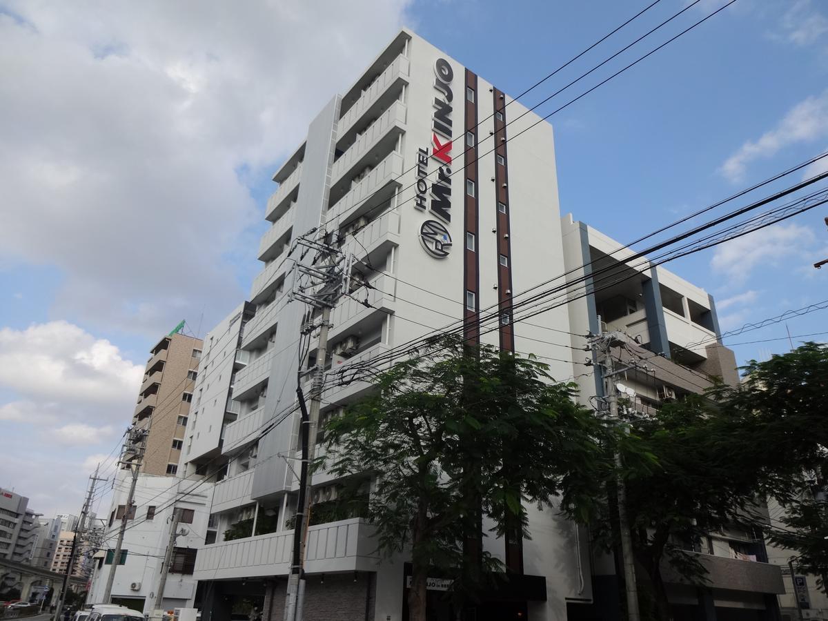 Aparthotel Mr. Kinjo In Asahibashi Station à Naha Extérieur photo